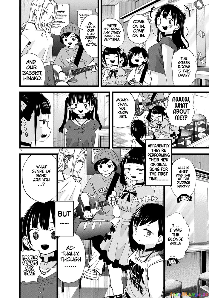 The Dangers in My Heart Chapter 127 image 03_optimized